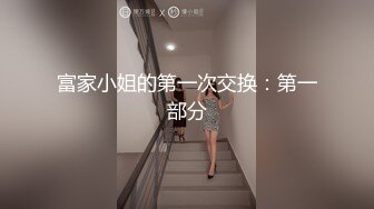 【下集】体育生宏翔出道视频,为了头奖甘愿献出自己的第一次,被肌肉男无情开苞