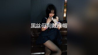 [MP4/ 2.07G] 00后幼师妹被男友带到酒店里面露脸调教道具刺激，抠逼爆菊，多姿势操逼