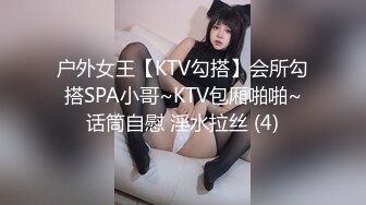 [MP4/ 128M]&nbsp;&nbsp; 丰乳肥臀小嘤嘤，后入姿势肏得她好爽浪叫，淫穴夹得鸡巴也好紧好紧呀