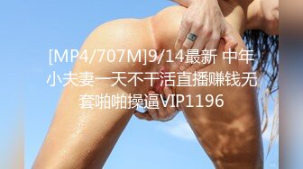 [HD/0.5G] 2024-07-17 爱豆传媒IDG-5458催眠大师迷奸极品黑丝少妇