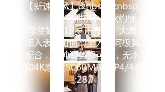 MFK-0038 FLIXKO 梦遗：拘禁 麻豆传媒映画