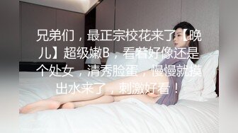 【AI画质增强】之【职场潜规则】骚情女秘书出差性事穿上网袜高跟给老板展示口技