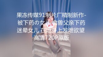 STP32780 温柔淑女，山西短发气质人妻，【甜橘子】，皮肤白皙，稀疏的阴毛，红红的逼，别有一番韵味，让人心动