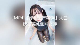 ✿超颜值极品✿颜值巅峰唯美女神〖狐不妖〗性感黑丝包臀裙的兔女郎翘起屁屁勾引我，傲娇女神私下也是超级反差