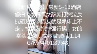 温柔白嫩女郎湿润下体双插进粗大鸡巴干的嗷嗷淫叫射出大量爱液