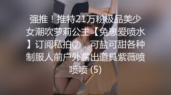 巨乳女戰士・土下座催眠 1