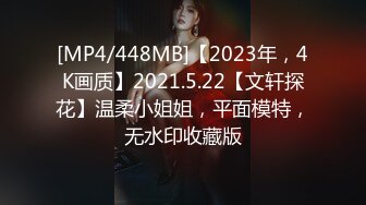 《最新震撼 稀缺流出》青春无敌 举牌圈 抖音高颜巨乳写字女神Last反差定制，揉奶紫薇毫无保留，穿衣与不穿衣的区别