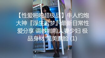 【新片速遞】&nbsp;&nbsp;颜值不错的欲女黑丝诱惑全程露脸自慰骚穴道具抽插叫的好骚，口交大鸡巴让小哥抗腿爆草无套蹂躏内射骚逼好骚[529MB/MP4/57:19]