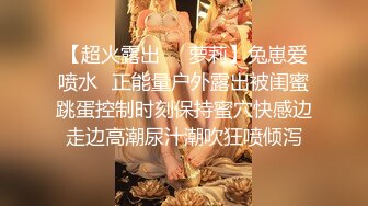 少妇被操出很多水