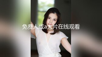 后入04年小姐姐