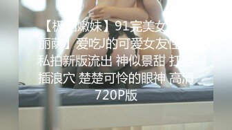 ✿超颜值极品✿颜值巅峰唯美女神〖狐不妖〗可爱反差小猫咪被主人疯狂输出美臀，看起来挺文静床上骚出水