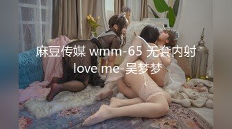 小骚货特别喜欢后入。