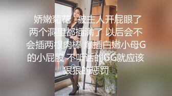 天花板级清纯白虎女神『米胡桃』白丝死库水！震动棒自慰，被爸爸后入内射了好多，逼粉奶大人形小母狗