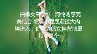 【新片速遞】&nbsp;&nbsp; ❤❤纹身老哥三飞名场面，有少妇有少女，无毛嫩穴轮流操，正入姿势骑乘位，化身打桩机器，一顿输出[1.13G/MP4/01:39:18]