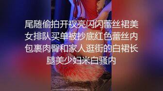 校园霸凌-强迫女生脱光衣服检查是不是处女,几个男生想过来看,被骂走了