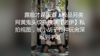 『蝌蚪传媒』KD-01震撼首作-极品纹身人妻被入室强操 草坪上怼着操 高清1080P