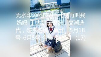 【OF极品资源推荐】▶▶高颜值极品白虎馒头穴网红♥Littlesulaa♥ (12)