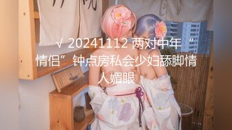 【新片速遞】&nbsp;&nbsp;大奶少妇69吃鸡 逼逼好粉好喜欢 你好会舔 啊啊亲爱的用力点 身材不错鲍鱼粉嫩哥们舔的爱不释手 被操的受不了腰酸背痛[999MB/MP4/58:20]