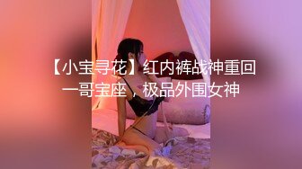 [MP4/ 651M]&nbsp;&nbsp;海角社区乱伦达人最新投稿我和风韵犹存的骚逼少妇表嫂2卫生间后入操了穿黑丝的表嫂