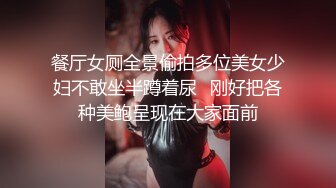 [MP4]新生代极品萝莉网红【懒懒睡不醒】首发新作-妹妹最近有点怪 翘美臀玩粉穴 忍不住想怜爱