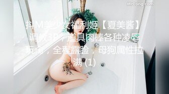 《尤物人妻秘极品骚婊》背着男友约了他的兄弟 看了视频之后，你就晓得为什么那么多女人喜欢3p了，日料店就被干了