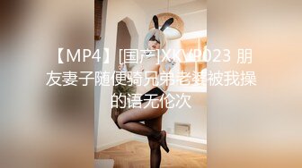 (no_sex)20230604_無償馬丁靴_rpdu