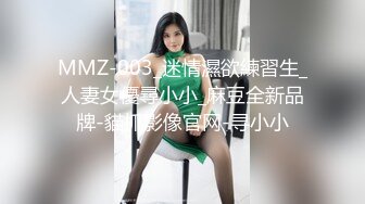 最新流出??写字楼女厕正面偷拍白领美女年轻美眉一边看视频一边自慰