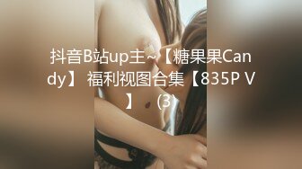 STP26580 精东影业 JDYP-010《情侣约啪大考验》身材火爆的女朋友被别的男人约炮成功奖励500万-吉吉