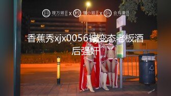 [MP4/364MB]小狐狸爱诺探花约啪良家丰满少妇，大奶子好性感没忍住内射