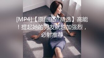 STP14490 两个校园妹子和俩小鲜肉的4P活动 瘦瘦的身材一看小穴就是没被开发过的 其中一个无比清纯 发型也很搭她