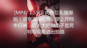 【我来喝牛奶】超级苗条的小仙女，无套啪啪，我也要 (5)