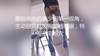 小秀老婆的屁眼