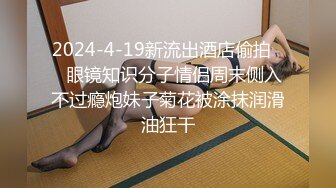 长春私人影院后入巨臀母狗女友