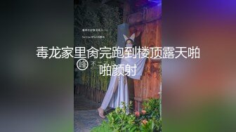 [2DF2]骚妹子情趣装穿上就开始发骚，翘臀美乳含着鸡巴超勾人，很是诱惑喜欢不要错过 - soav(7043549-10512050)_evMerge [MP4/123MB][BT种子]