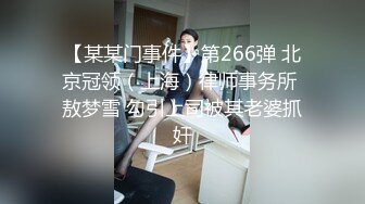 臀控熟女控必备！身材很顶很会保养的半老徐娘【虹姐】大尺度私拍，洗澡制服情趣黑丝肉丝露逼骚舞挑逗 (2)