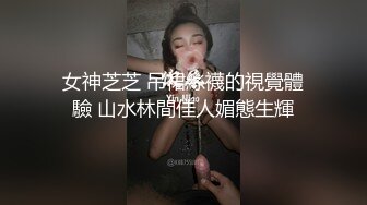 被按在桌子底下操