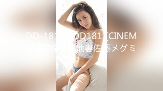 [MP4/ 272M]&nbsp;&nbsp;极品震撼性爱泄密极品S级身材小姐姐激操3P性爱私拍流出 前后夹击 淫乱享受 独特叫声