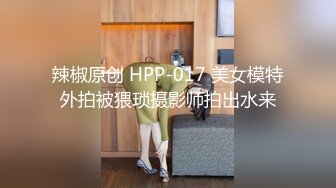 老婆帮我操她闺蜜半推半就给操了