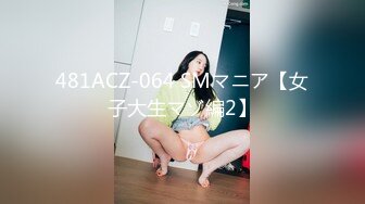 【新片速遞】 ✨【臀控狂喜】韩国BBW巨乳肥尻模特「realassbunny」OF大尺度私拍 男人的极品后入炮架子【第六弹】[5G/MP4/1:55:56]