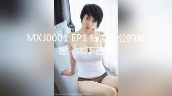 [MP4/ 745M] 颜值不错有点小狂野的美女约到酒店 身材给力 美腿美乳苗条精致 激情舌吻抬起大长腿