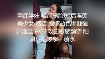 白丝男友和黑丝小娇妻