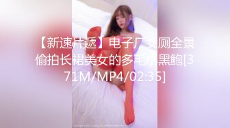 女装子~涵曦~丰满妖妖，穿情趣内衣，躺着撸仙女棒，勾人的小眼神 好想干死她！