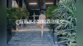 金發清純的漂亮美少女阿柯展示傲人一字馬