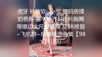 【情侣泄密大礼包】多位反_差女友的真实面目被曝光❤️ (9)