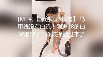 自录无水印 【熙熙回来了】P3 巨乳少妇性感黑丝高跟激情脱衣热舞5月20-6月5【23V】 (4)