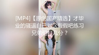 淫荡少妇被操到惨叫