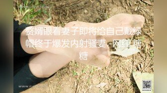 [MP4/ 163M] 窗外偷拍洗澡听歌的妹子,一边跟着节奏跳拉丁舞,我都忍不住为她鼓掌