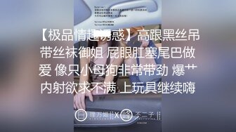 嘤嘤淫叫胡言乱语，真实性爱自拍，外站博主【阿森】真实约炮健身房瑜伽教练无套内射