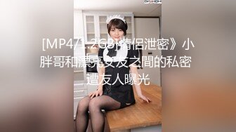 小书生妹妹、希望博得哥哥一笑，白衣裙子解开，豆豆奶白虎穴，稀奇珍贵自慰流出！