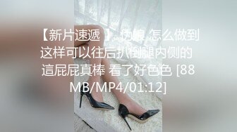 骚货淫妻被单男猛操，完美露脸黑丝